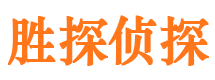 长海外遇调查取证